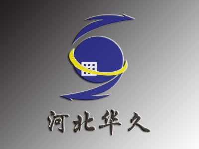平台钢格板可以应用在哪些方面